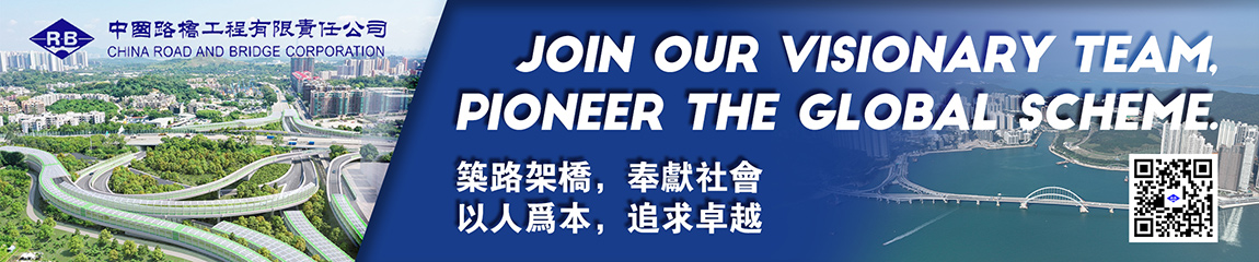 China-Road-and-Bridge-Corporation---Website-sub-page-1150-x-240px